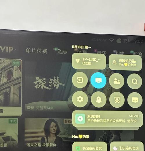 小米手机如何实现智慧投屏？智慧投屏的操作方法是什么？