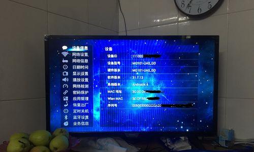 电视盒子预留尺寸设置方法是什么？设置错误会有哪些影响？