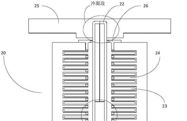 散热器基座设计图纸如何绘制？需要哪些参数？