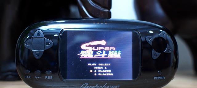 霸王小子x18充电方法是什么？
