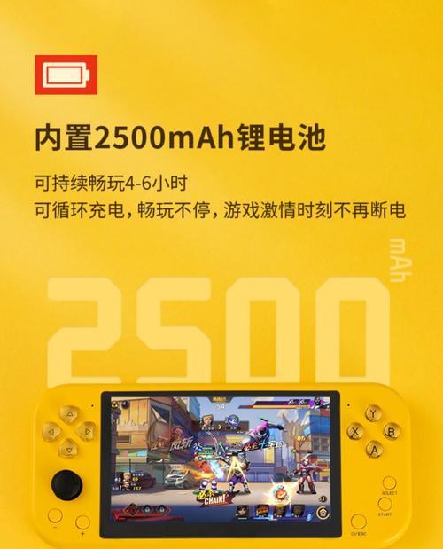 霸王小子x18充电方法是什么？
