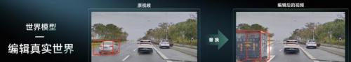 具身智能迎来实力派！十年多模态打底，世界模型开路，商汤「悟能」来了
