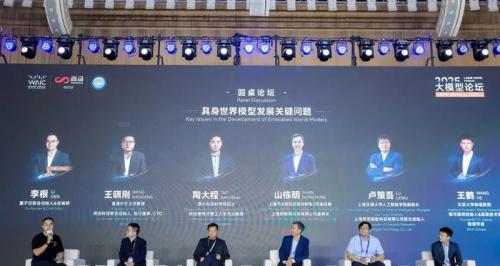 具身智能迎来实力派！十年多模态打底，世界模型开路，商汤「悟能」来了