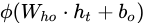 循环神经网络介绍
