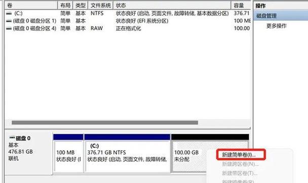 迈和伦硬盘柜支持win11吗怎么设置(精选6个要点)
