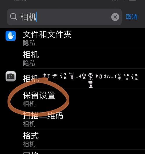 为什么相机帧率低ios？如何提高拍摄帧率？