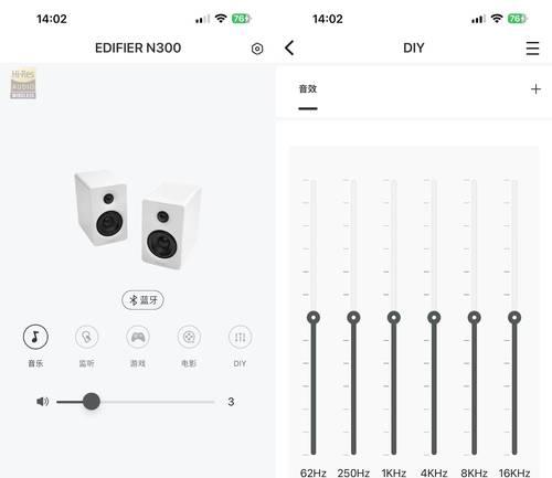 投影仪音响模式怎么转？如何调整投影仪的音频输出？