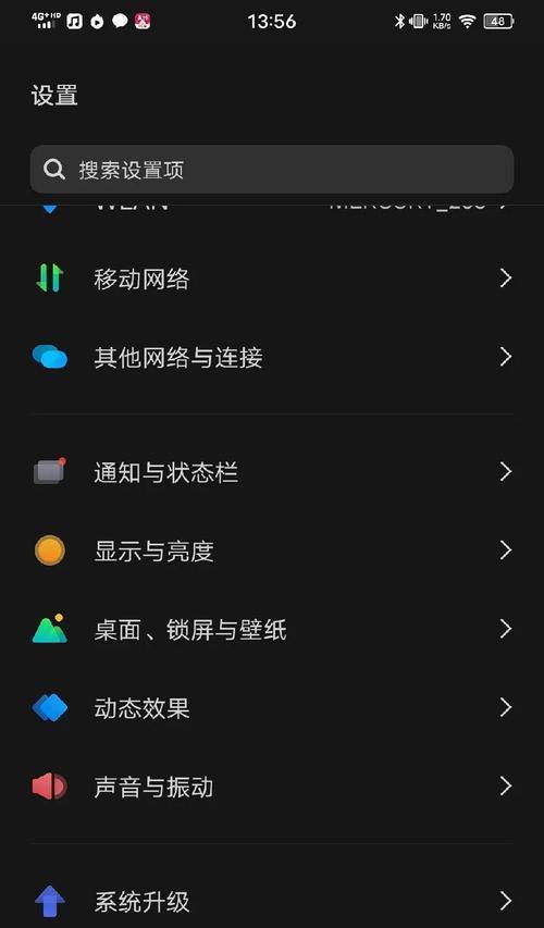 智能电视投屏：实现娱乐新方式