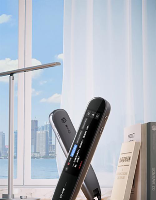 小度词典笔——打破语言障碍的利器（一款多功能智能翻译笔）