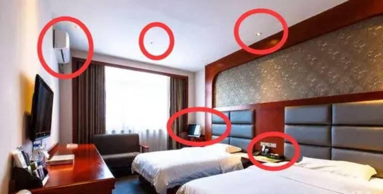 针孔摄像头偷拍识别方法？