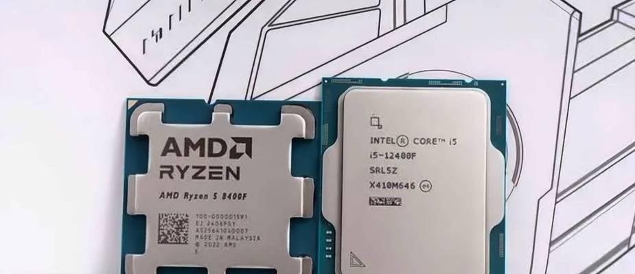 i511400F与10400F性能对比(哪款处理器更值得购买) i511400F与10400F性能对比(哪款处理器更值得购买)