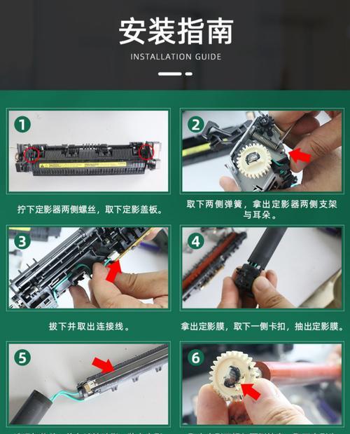 相机盖子紧固问题如何解决？有无简便方法？