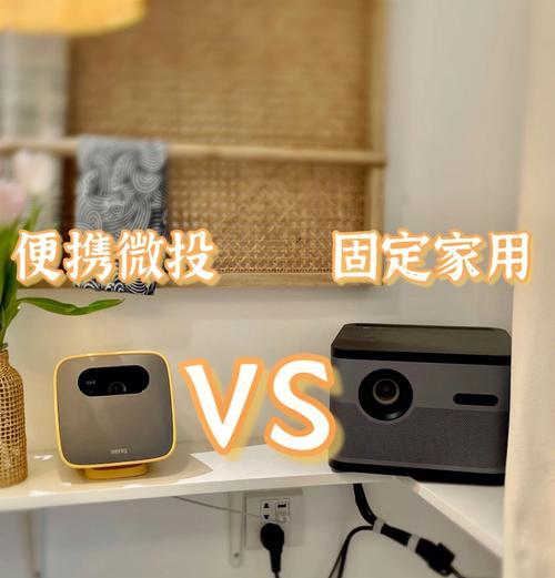 如何为新生儿选择合适的投影仪？