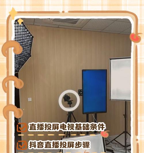 投影仪如何投放不同画面？操作过程中需要注意什么？