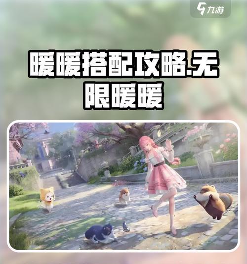 无限暖暖投影仪怎么用？使用过程中需要注意什么？