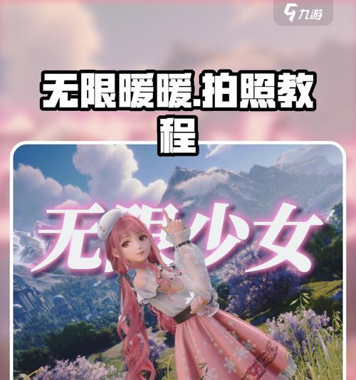 无限暖暖投影仪怎么用？使用过程中需要注意什么？