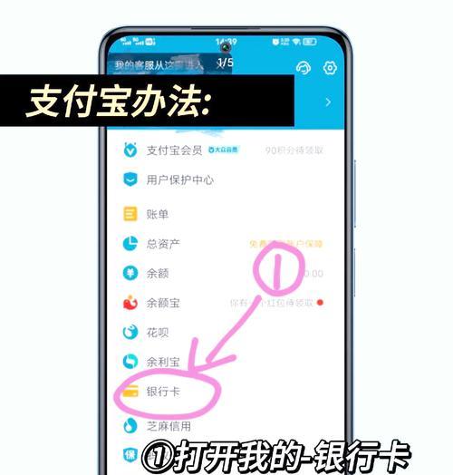 解析sim卡号码查询方法，轻松找到目标信息（从基本信息到使用记录）