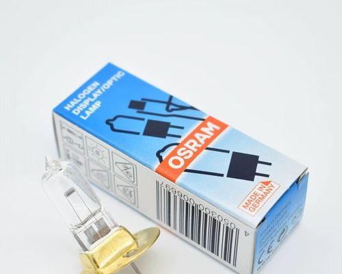 天乐投影仪调整方法是什么?调整过程中可能会遇到哪些问题? 天乐投影仪调整方法是什么?调整过程中可能会遇到哪些问题?
