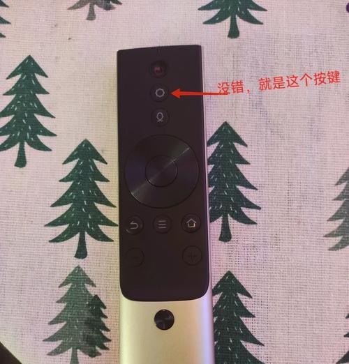 天乐投影仪调整方法是什么?调整过程中可能会遇到哪些问题? 天乐投影仪调整方法是什么?调整过程中可能会遇到哪些问题?