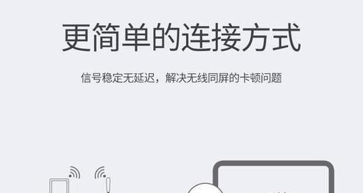 投影仪转高清口怎么转？转换方法和注意事项？